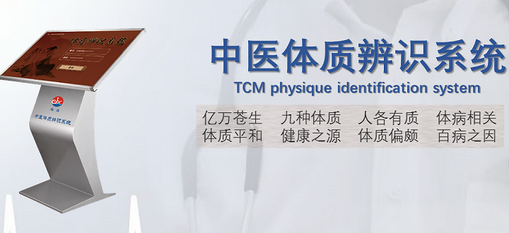 �Ĵ�ʡ���ݽ���ҽ����е���޹�˾