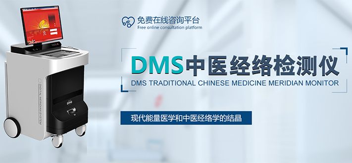 �Ĵ�ʡ���ݽ���ҽ����е���޹�˾