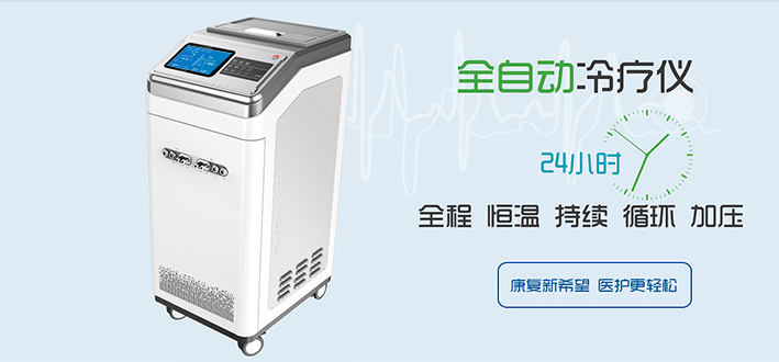 �Ĵ�ʡ���ݽ���ҽ����е���޹�˾